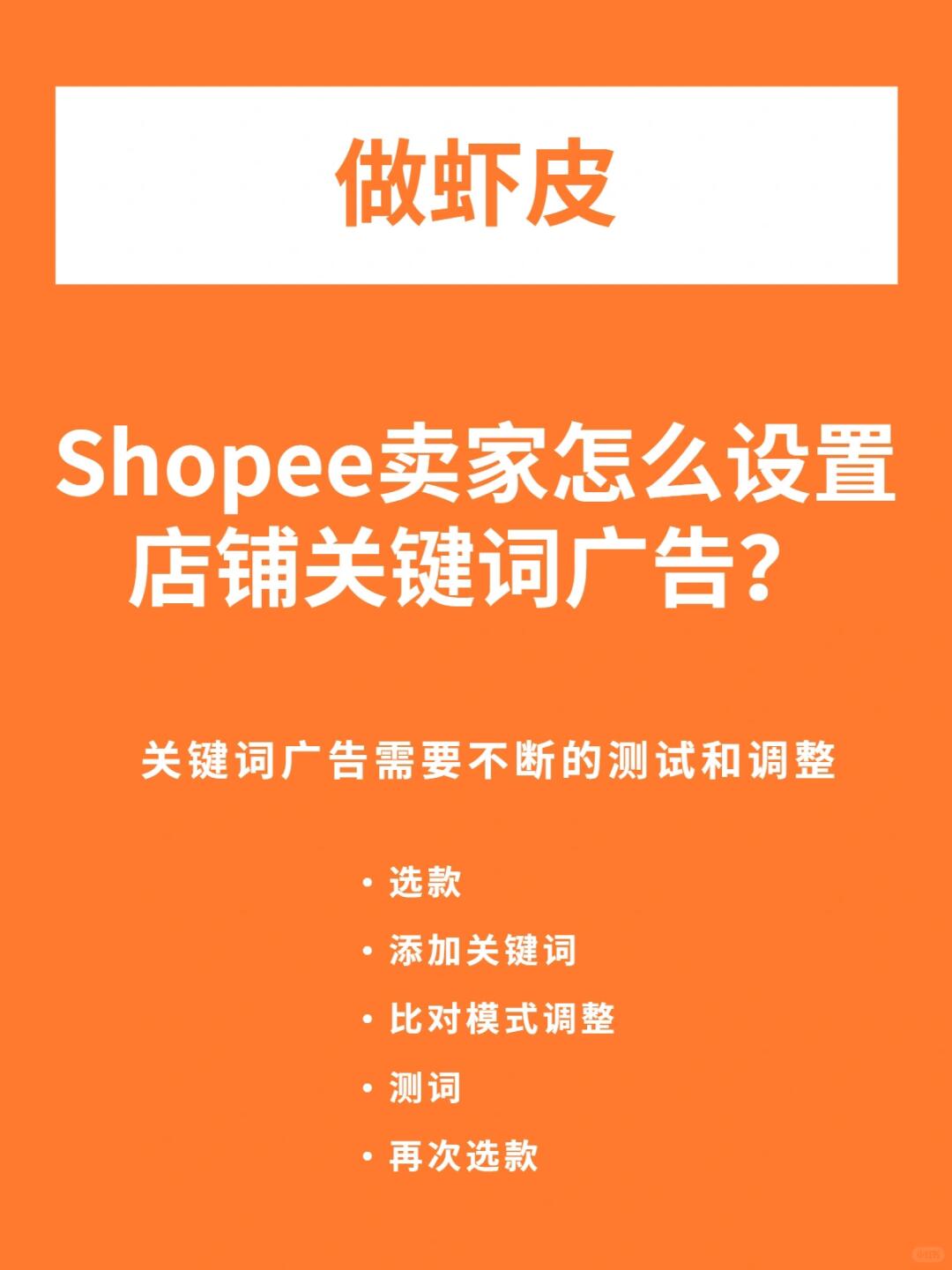 1b72ec0ff6ee50574def036c84a898b6.jpg