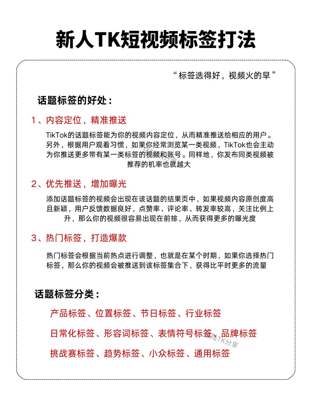 57e3b07e9db9be757ac8d1cca63ce6fc.jpg