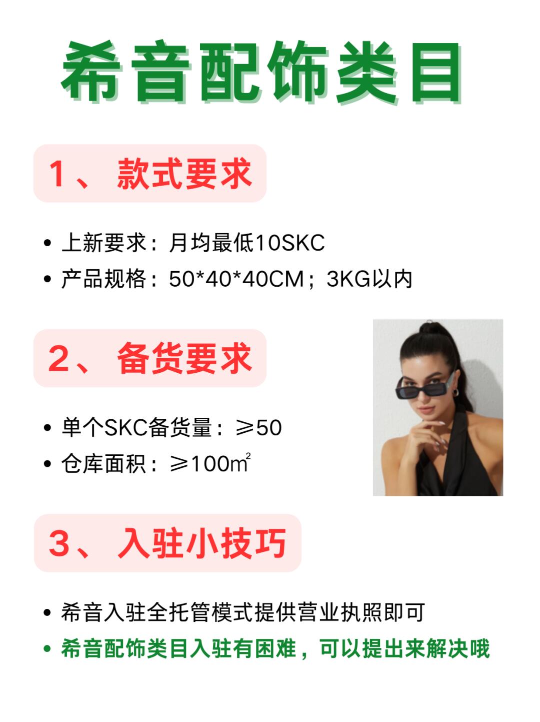 33c655bf66470c04a320af50367a6c36.jpg