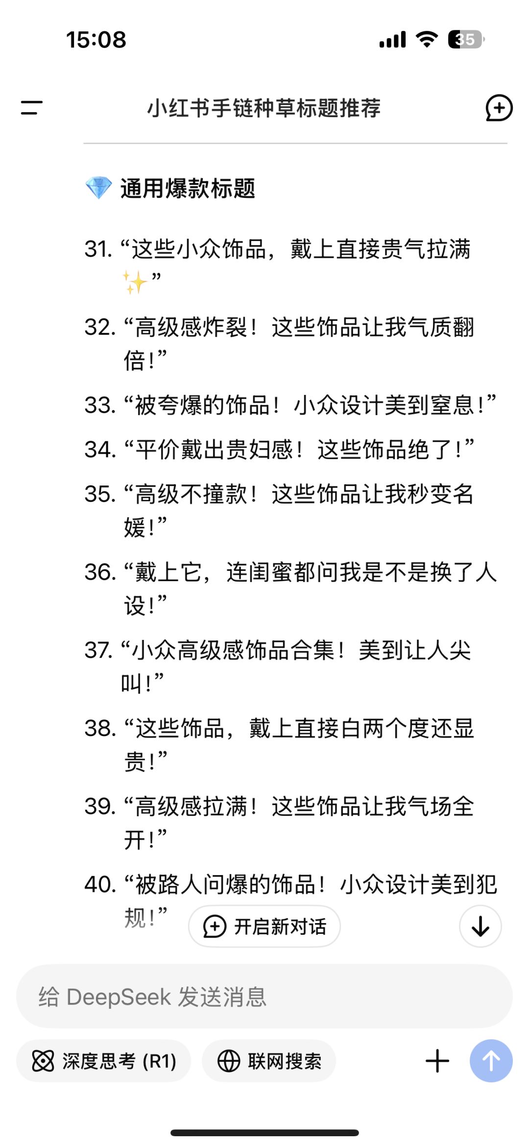 865c8a336f30f9d0996b5cfb08b9738a.jpg