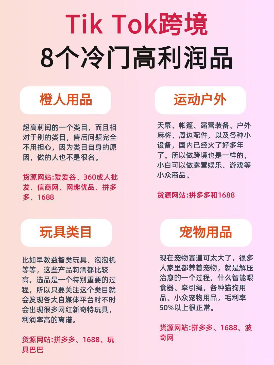e8ffc8aabdde33ff1b1a9de3fc97173a.jpg