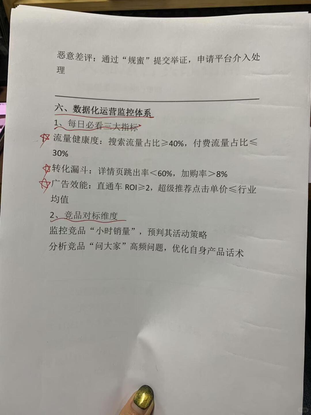 d46cc076fd1192b553d0b9dba7d5cd93.jpg