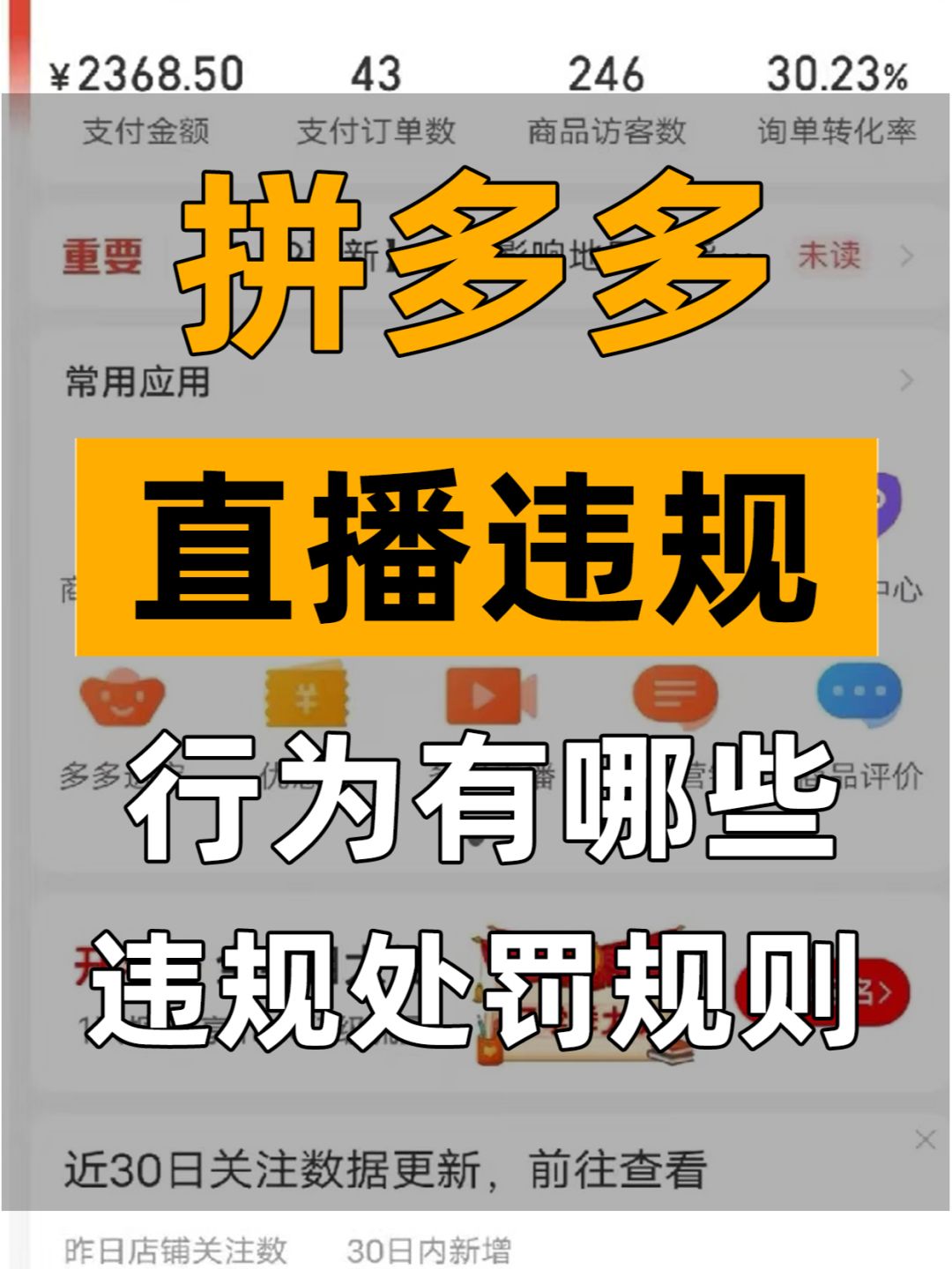 d6dd21ca313f4676b4d9a20e958bb6a6.jpg