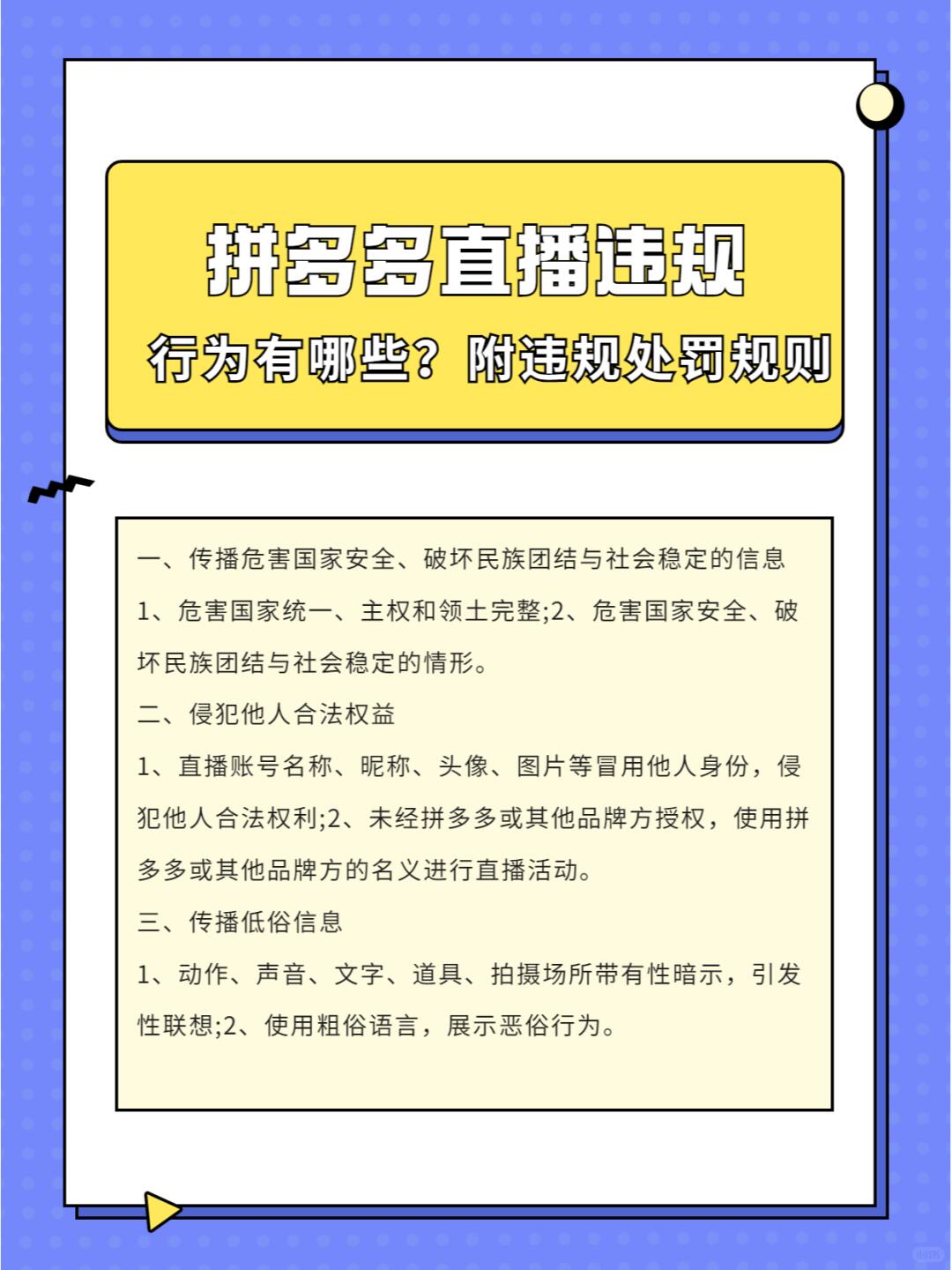 c075a90cc3887f79d0bf7d28cfdb36f1.jpg