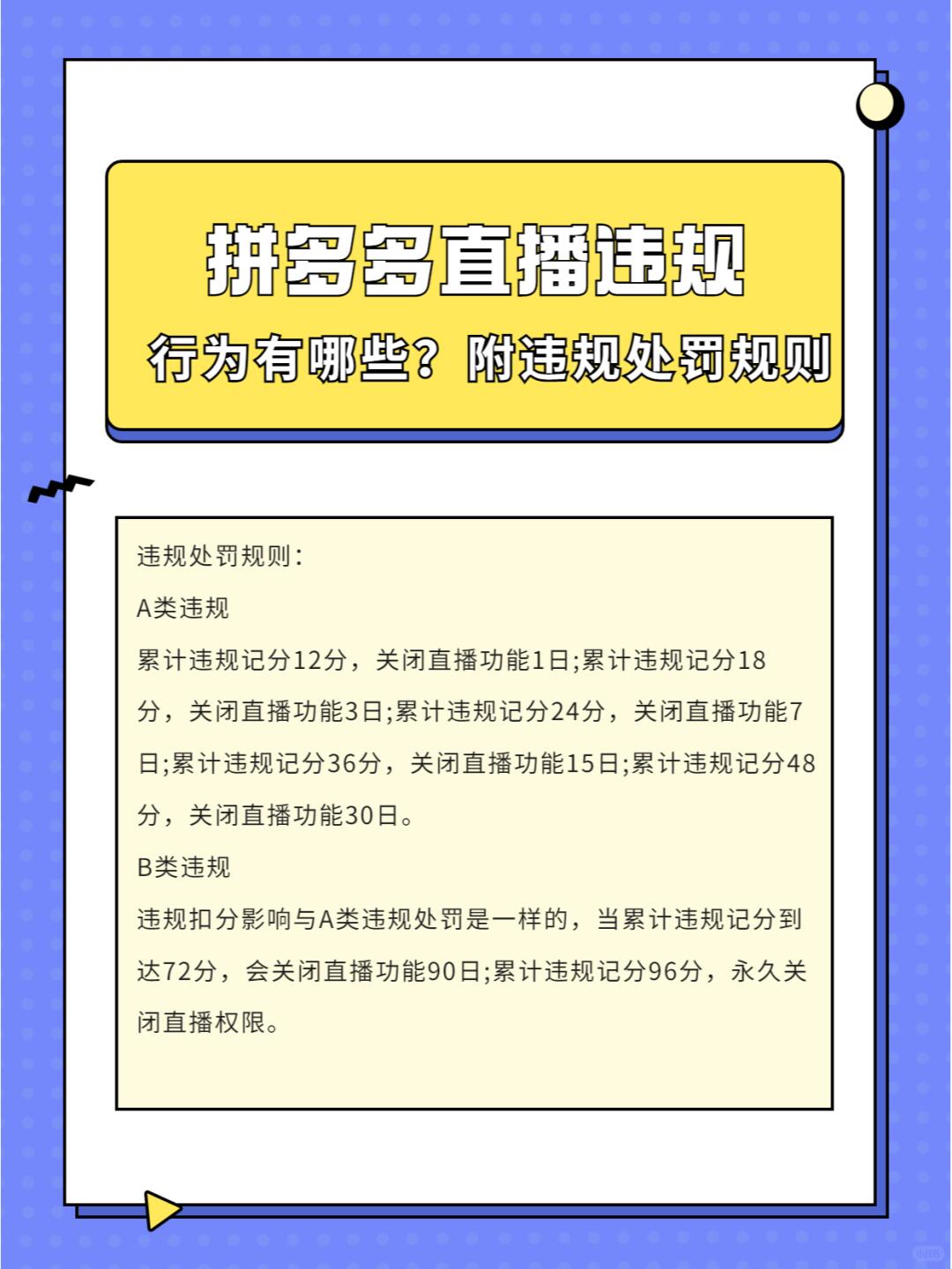 3c49e0c466c593298e3c7535ae85a39c.jpg