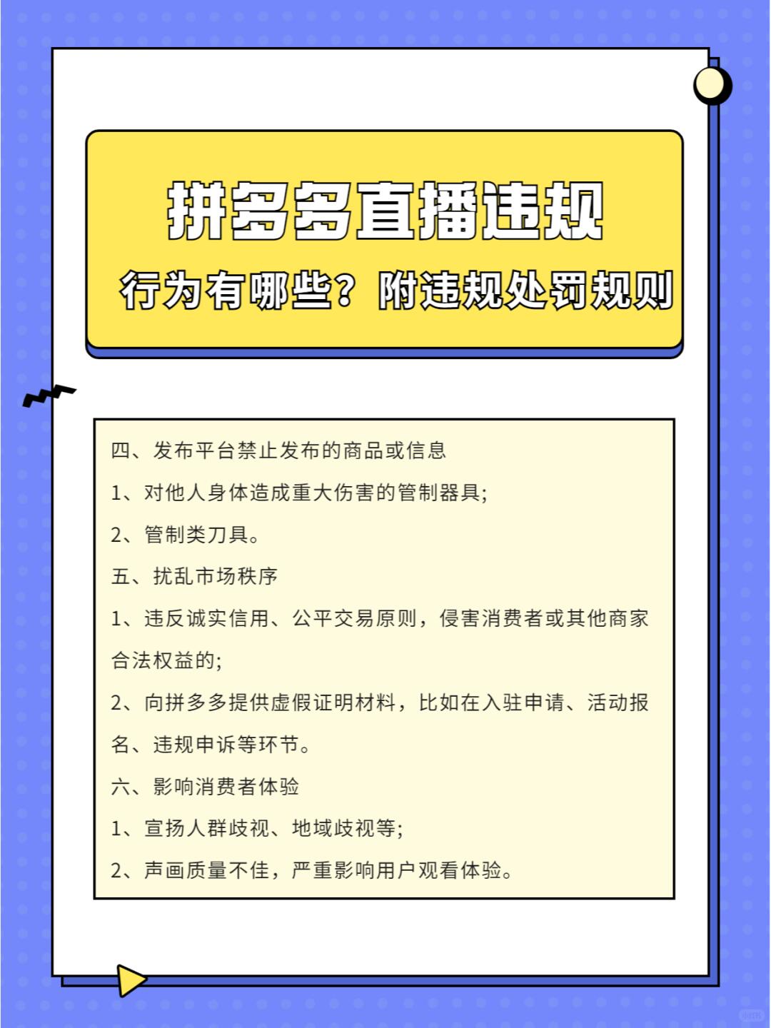 a3916e4c444fb7289b7a1115a37afb1a.jpg