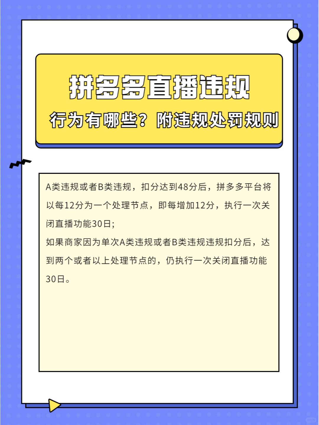 e8b3d62588c6fdce7538caf2bac4d0a2.jpg