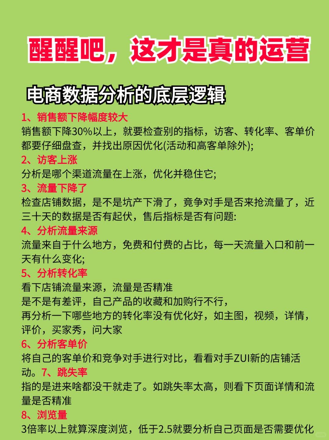 f725eae517237bf6b99c6725e4f9ed75.jpg