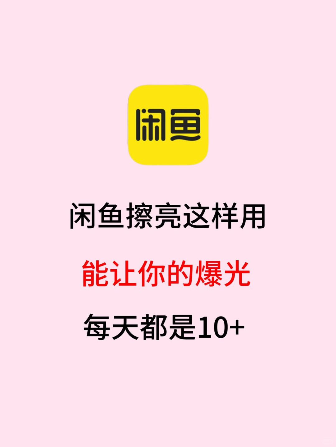 07fa8785d22e8346b3d4ef186dfb9103.jpg