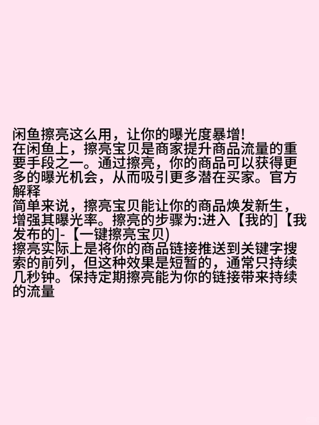 7a5d338fad465364157e76a874f2372d.jpg