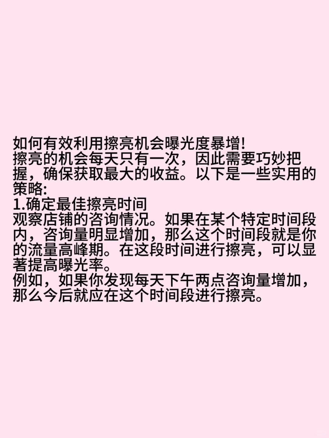 26e3077d89bf42d1a8d69ca941353a1f.jpg