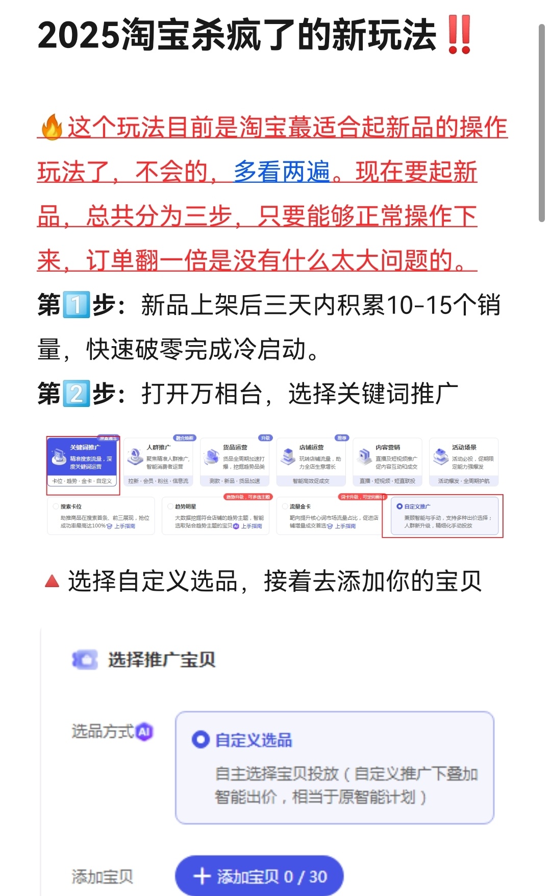 e2b71aedd36b2939a5b05af88292e238.jpg