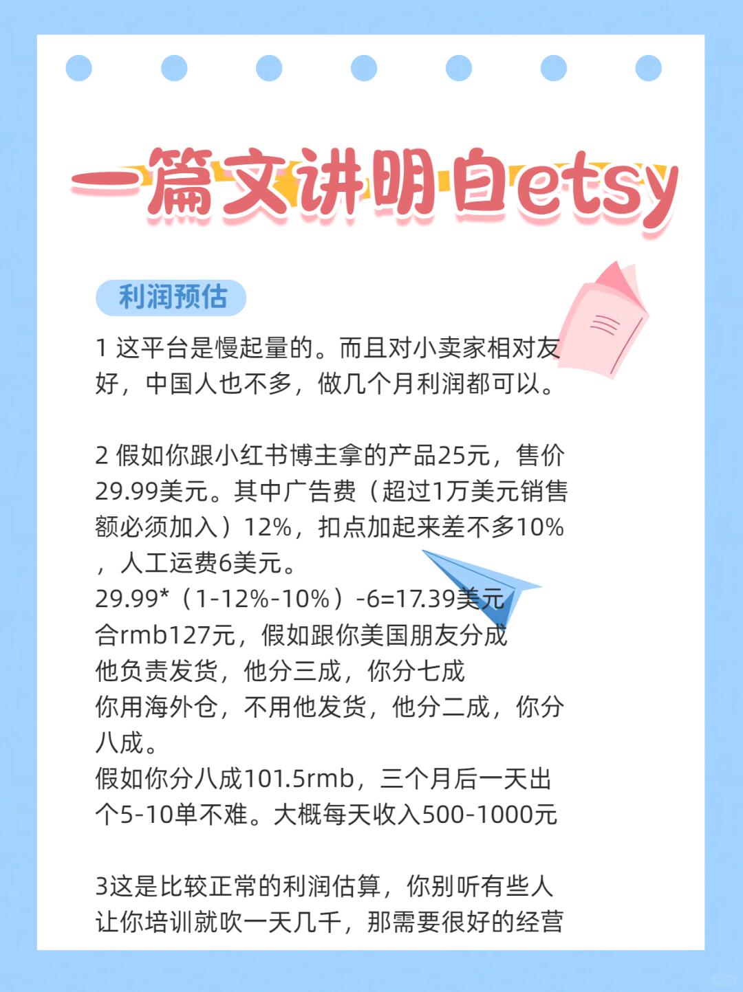 9dacce1e526ac4fd4f1722c5edc2474a.jpg