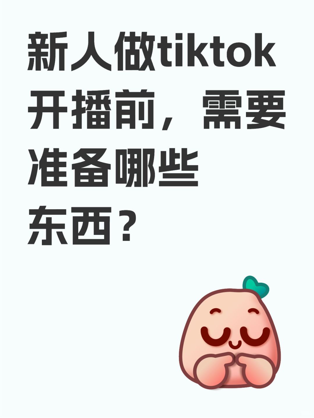 d0eda5e1d14873908efce46e7955205f.jpg