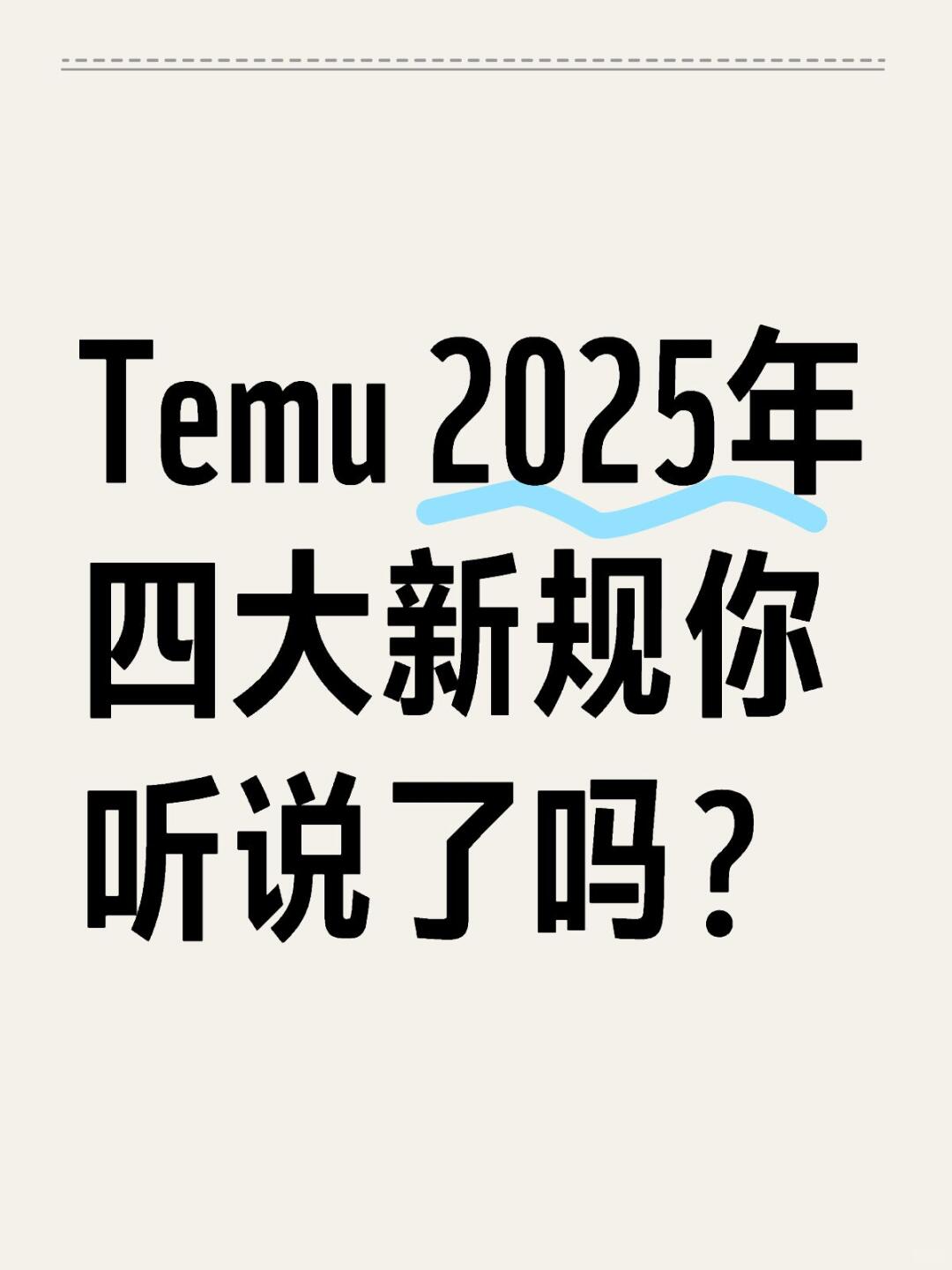 738bc99c96b0d99d06b1c566534b2610.jpg
