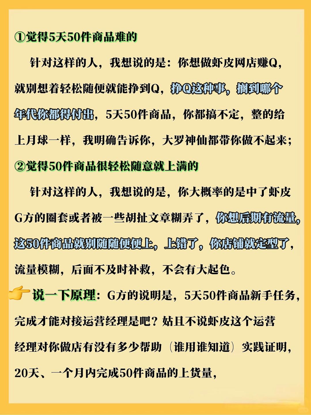 3bfcedf74d7197db05883e42870598cc.jpg
