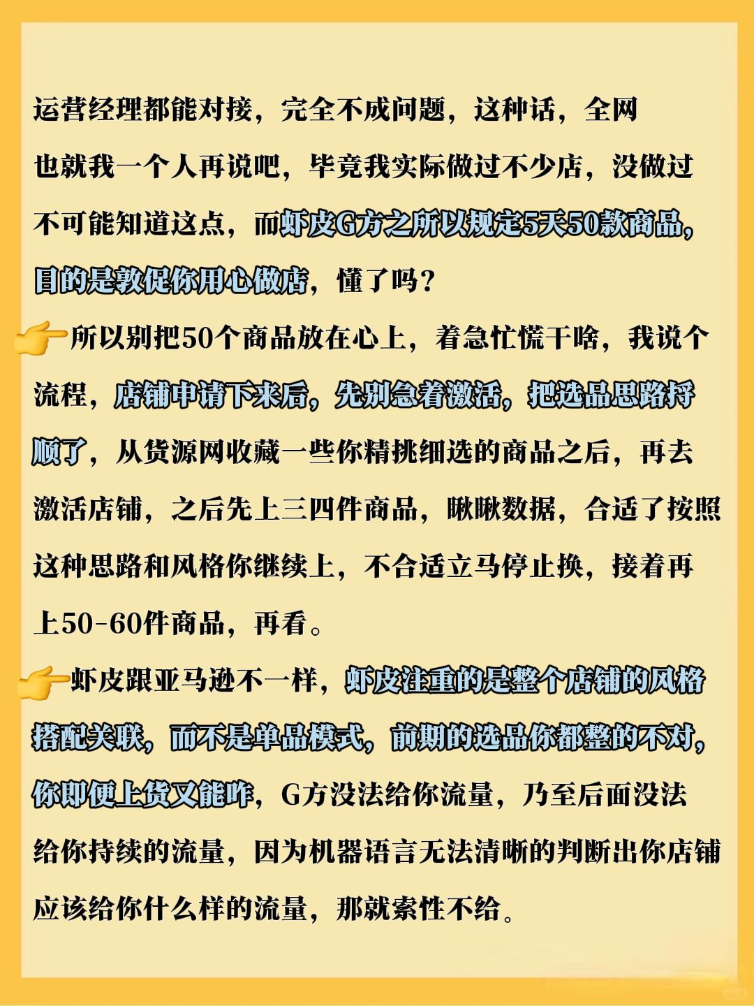 ea5fea50770b0598e11eb126b3126cd0.jpg