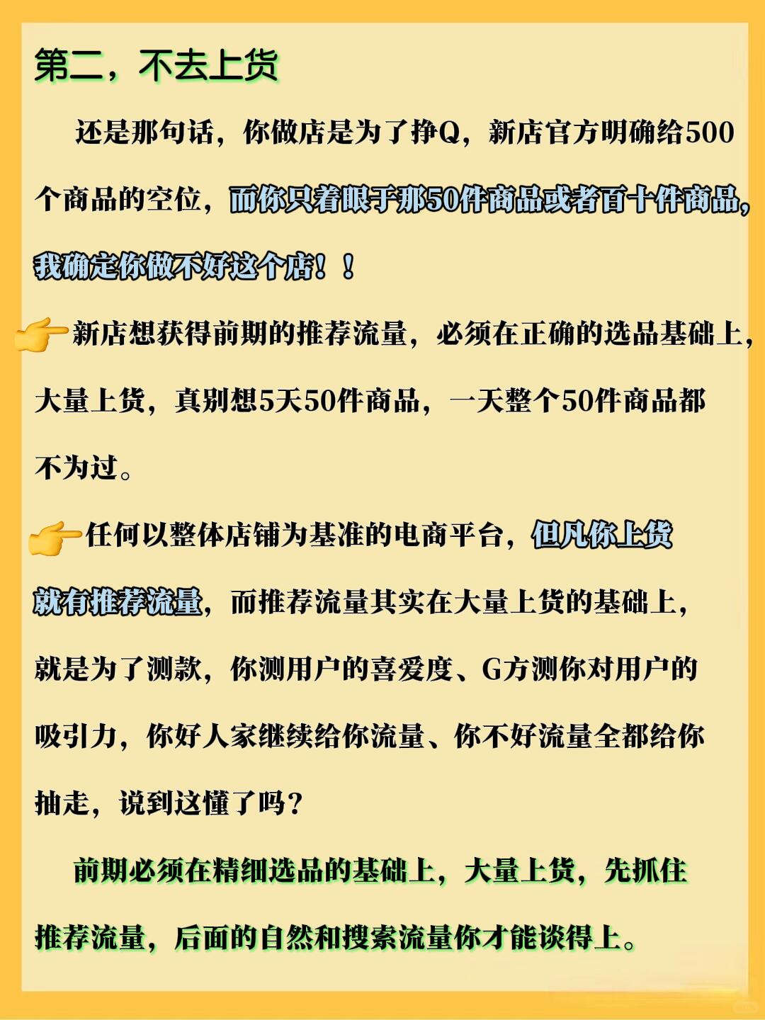 8e296140ca254d1656a8cb39ee0bb373.jpg