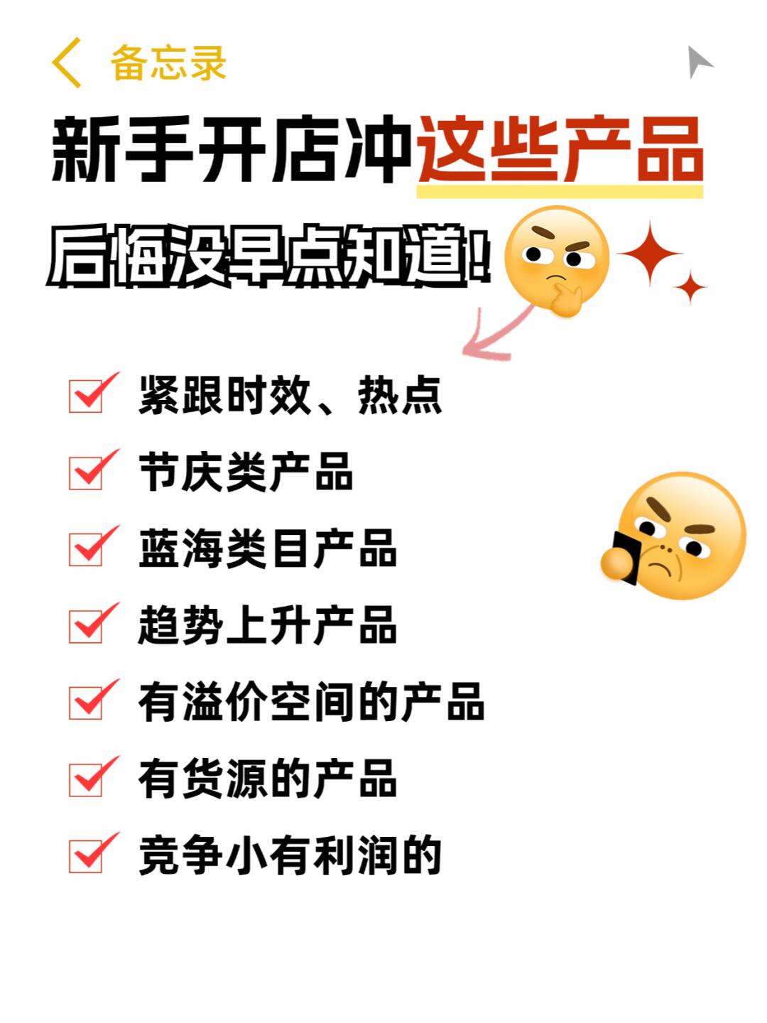 01e859a83f98d00f743bee69c79c55b2.jpg