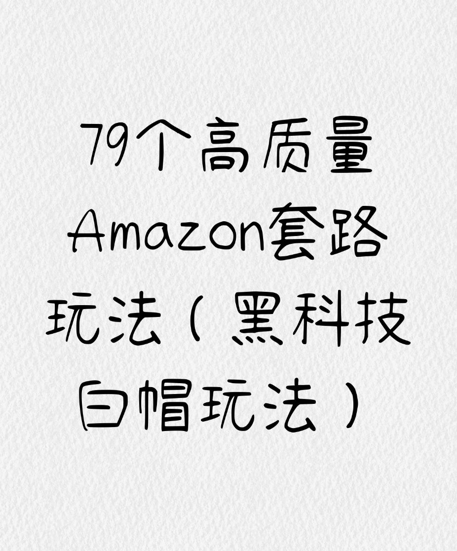 41b4c9a8692fa8071d4e98740e5ddb7c.jpg