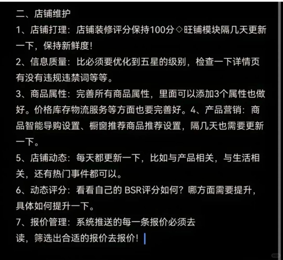 a03e21bfff75972e0eaac147fa49490f.jpg