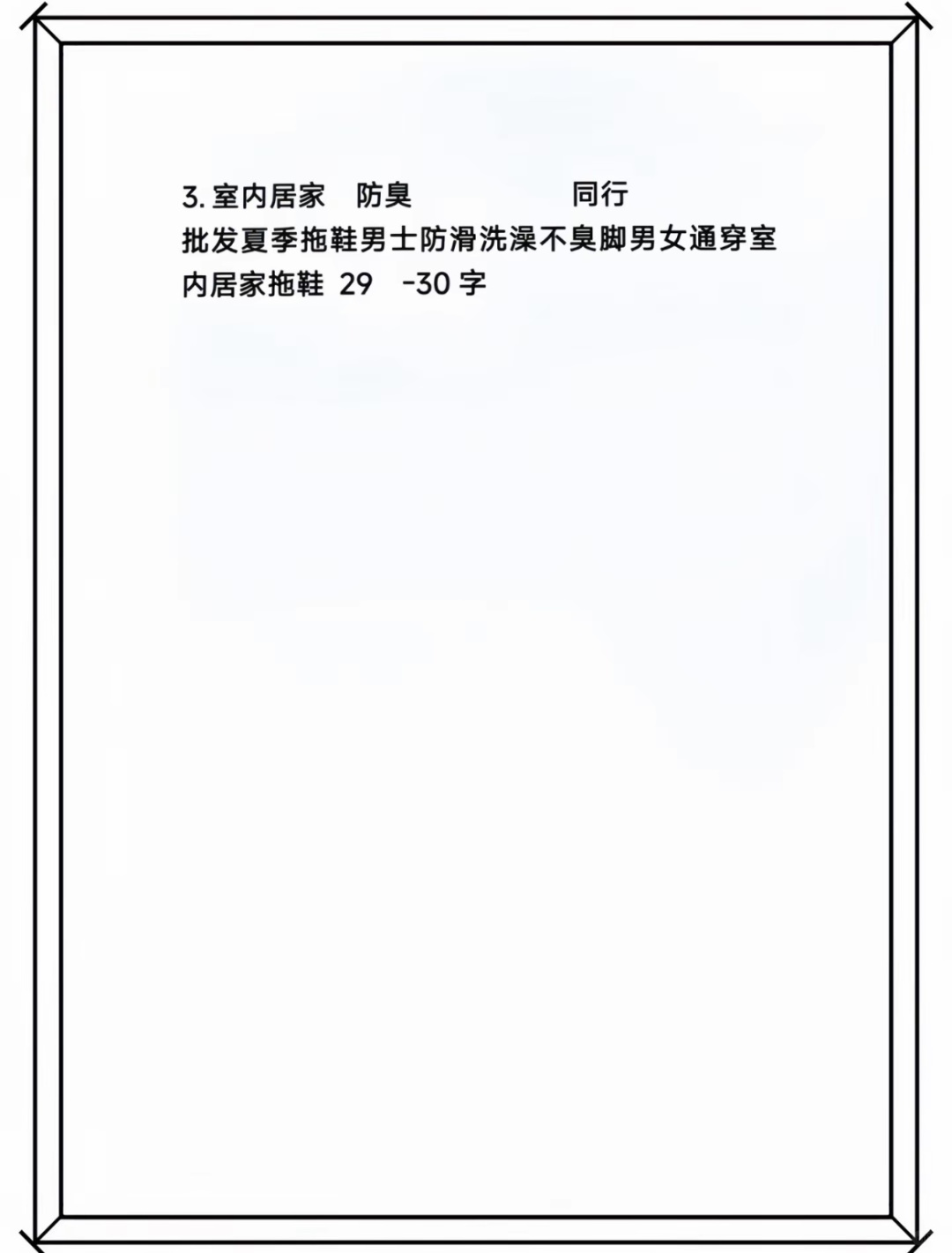 d10cc97d05b1e17a6acd81672d34ad73.jpg