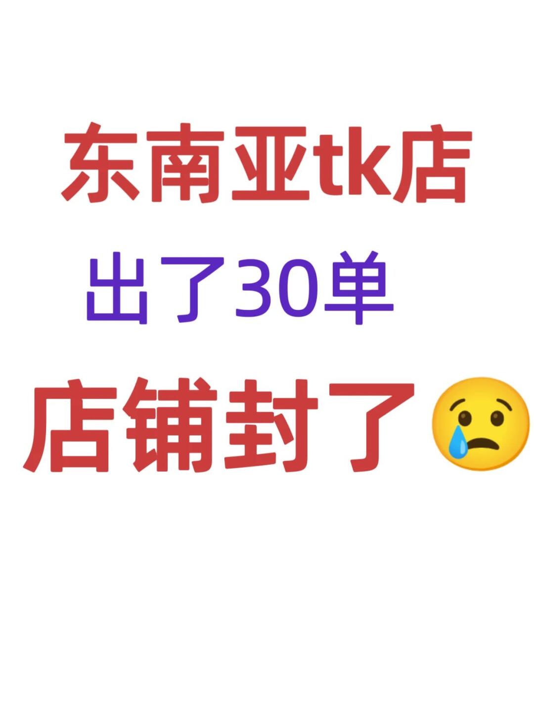 9f548baff413fd8d29a15e96c8955c05.jpg