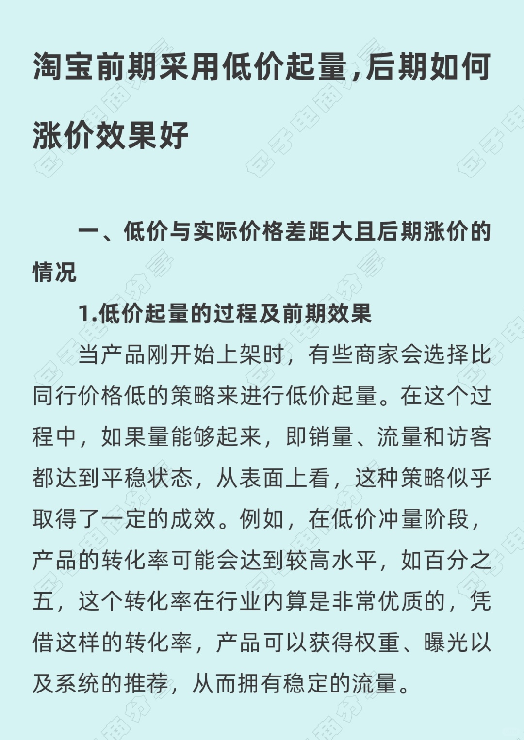 fc83df30cf66ffcee4d40c3c5e4928b8.jpg