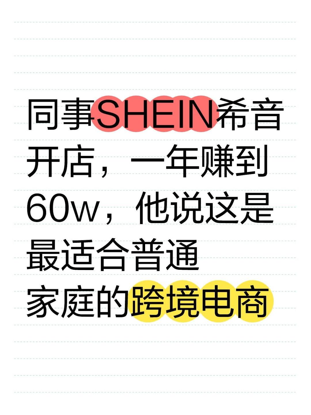 5361bebd361d03664ab3474acb002853.jpg