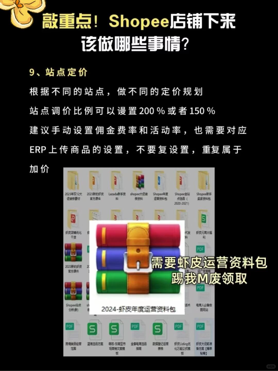 4c1228cd33f8ac4fcb39c023bc7acedd.jpg