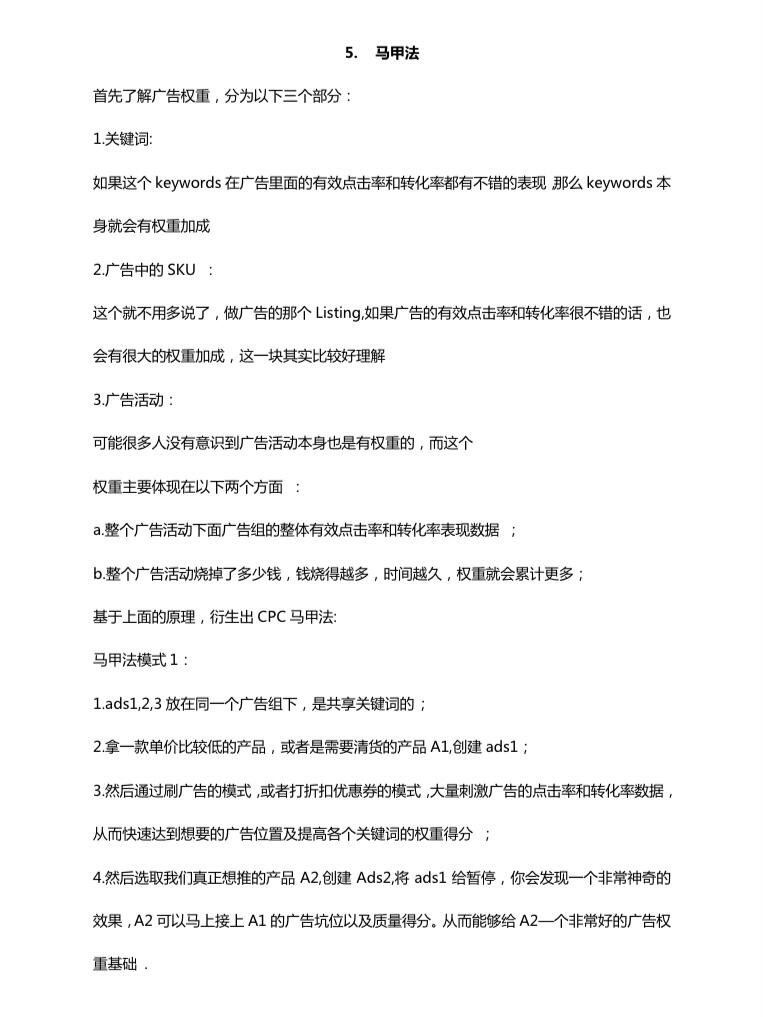 a4a785cdbd432ab996afd2efaeee0949.jpg