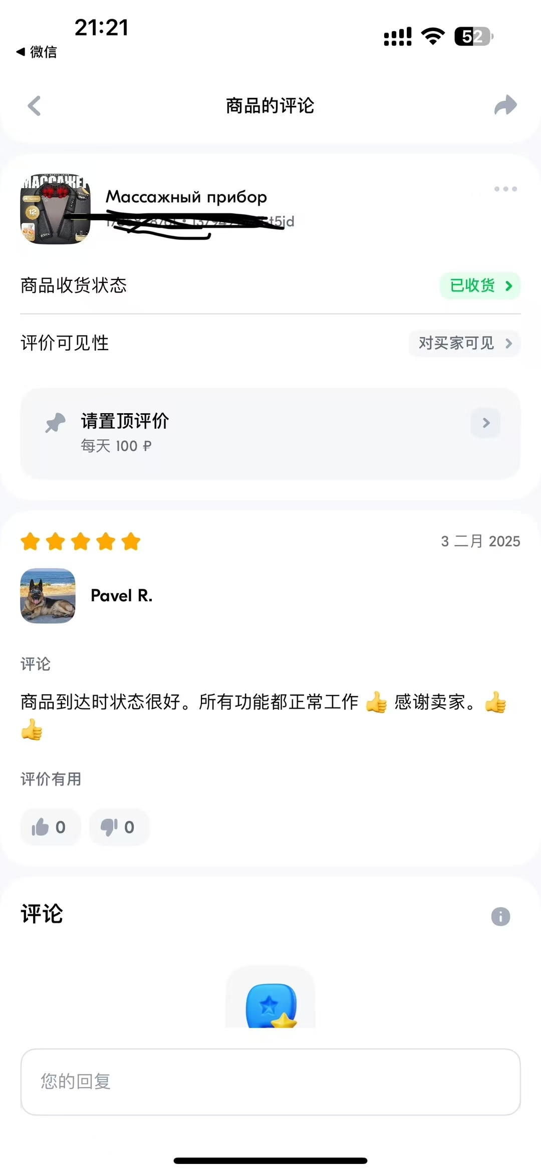bbb729d27e764e7dd1ec65951faadc79.jpg