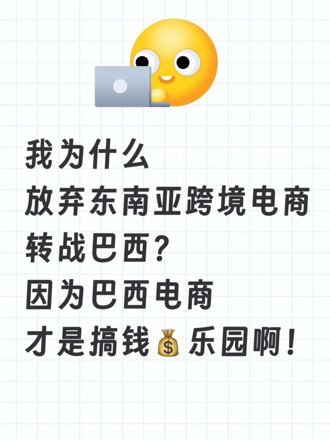 a3930348aaba504ecc3cb542e1e0cec0.jpg