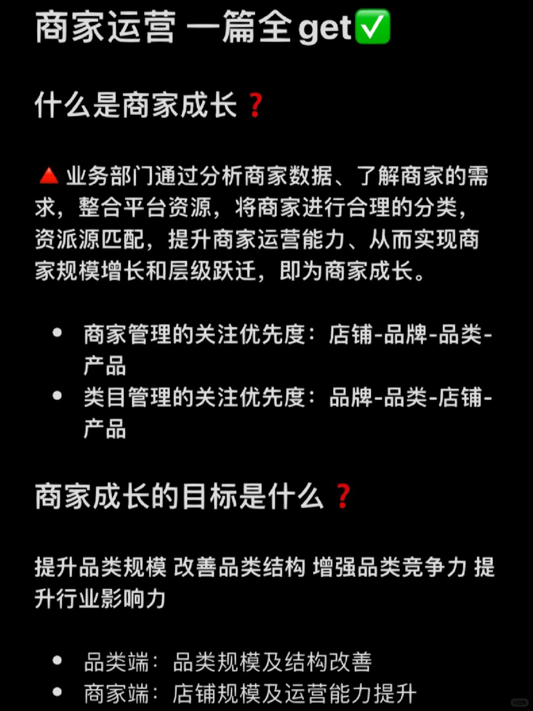 07c1d1cf5d68cfb6adf76f85ab789f69.jpg