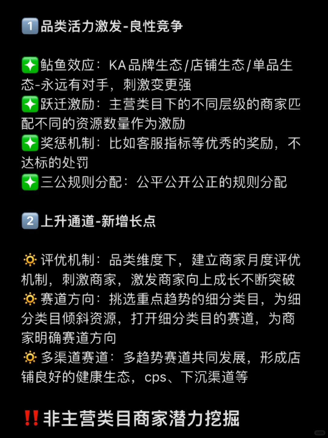 bd1ace05e6d7eb974c680590fd218706.jpg