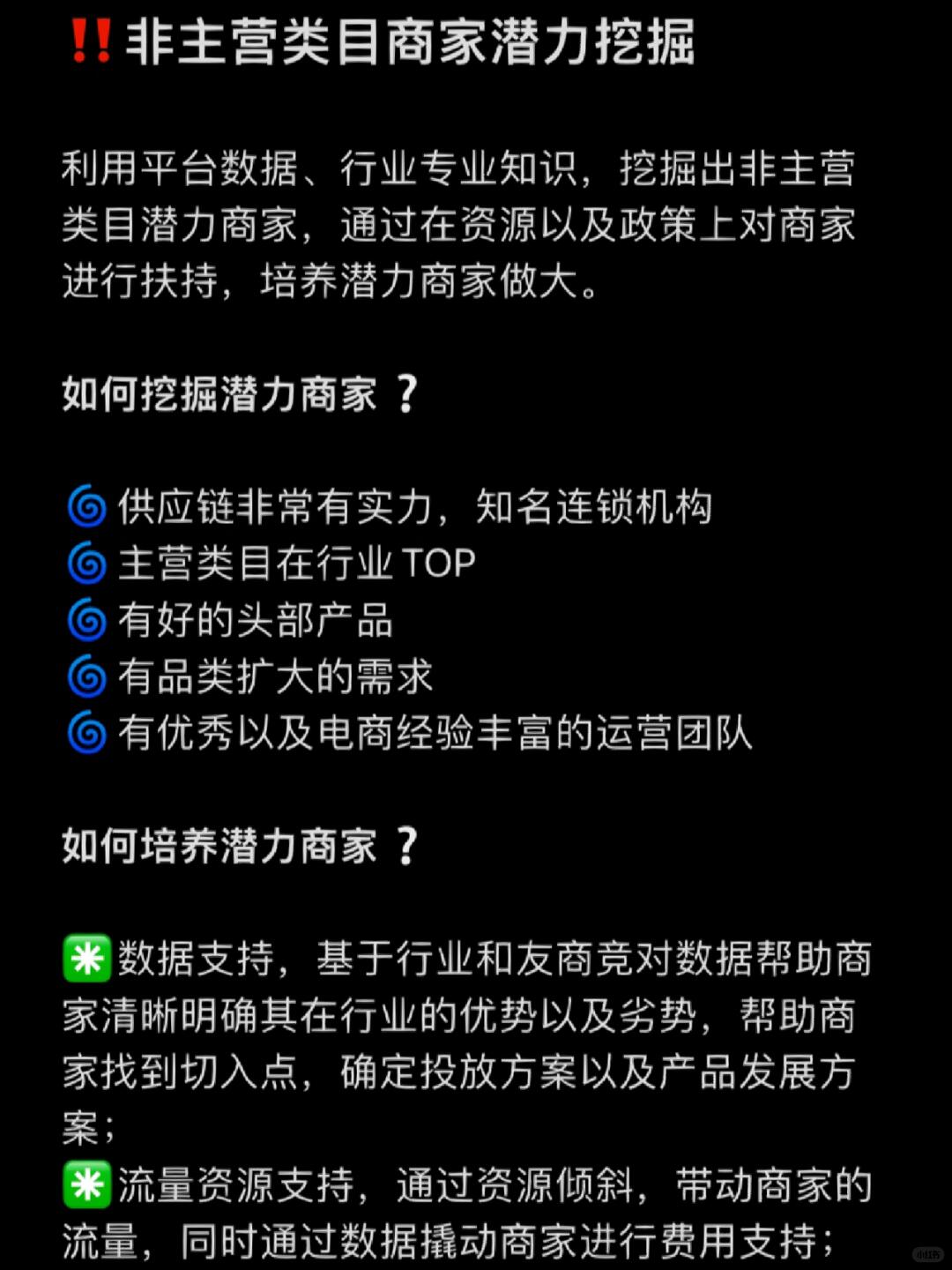ff9c2d90449f5cb0365c7e3ca8cc848b.jpg