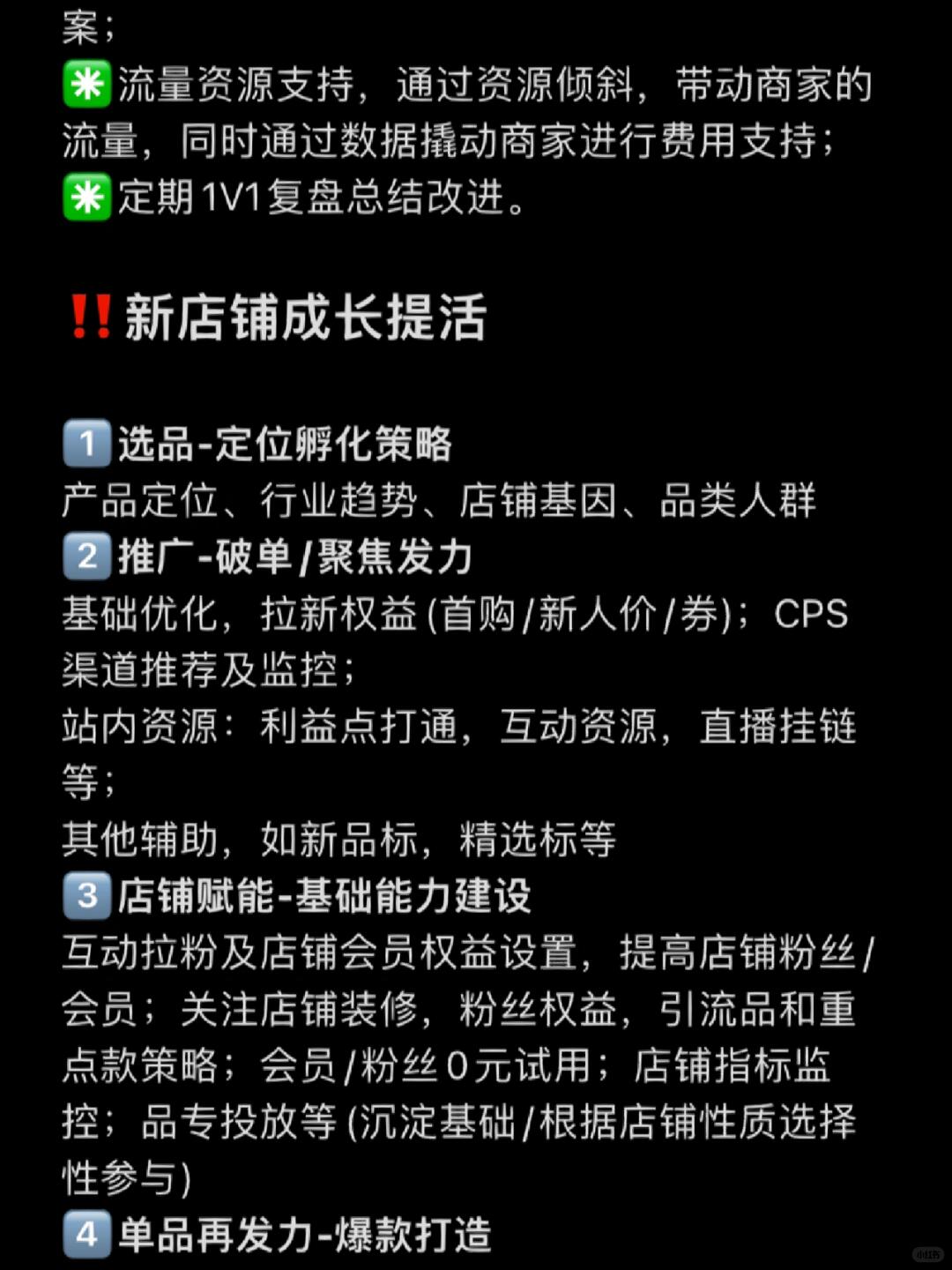8a6b279b228d282889479b2759eb8dfc.jpg