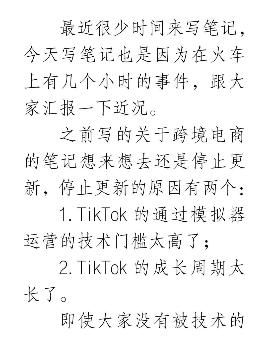 39c87c4068119cf150c5834d7a8a202a.jpg