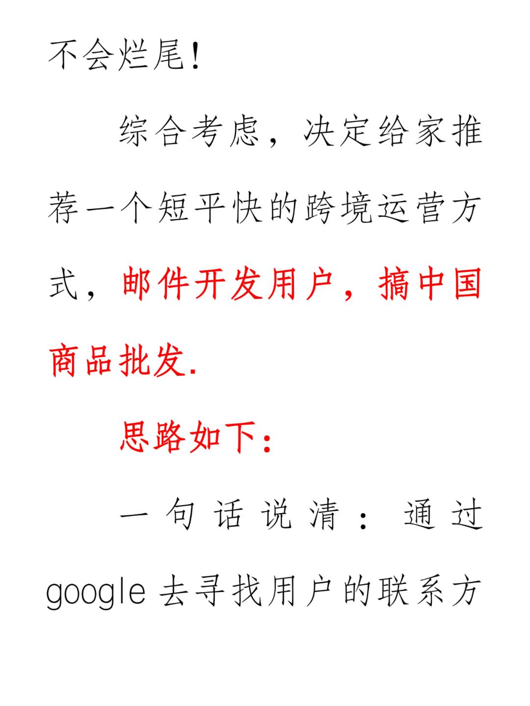 7b6da33bbd779d53ebe9b3dd7d92154a.jpg