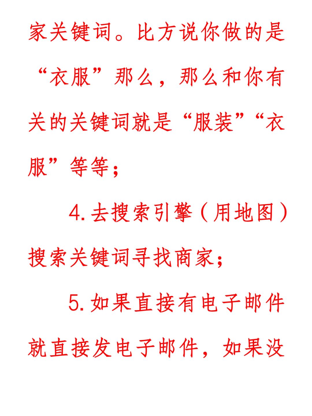 b989e71a341ce128e6db071ac2788bfa.jpg