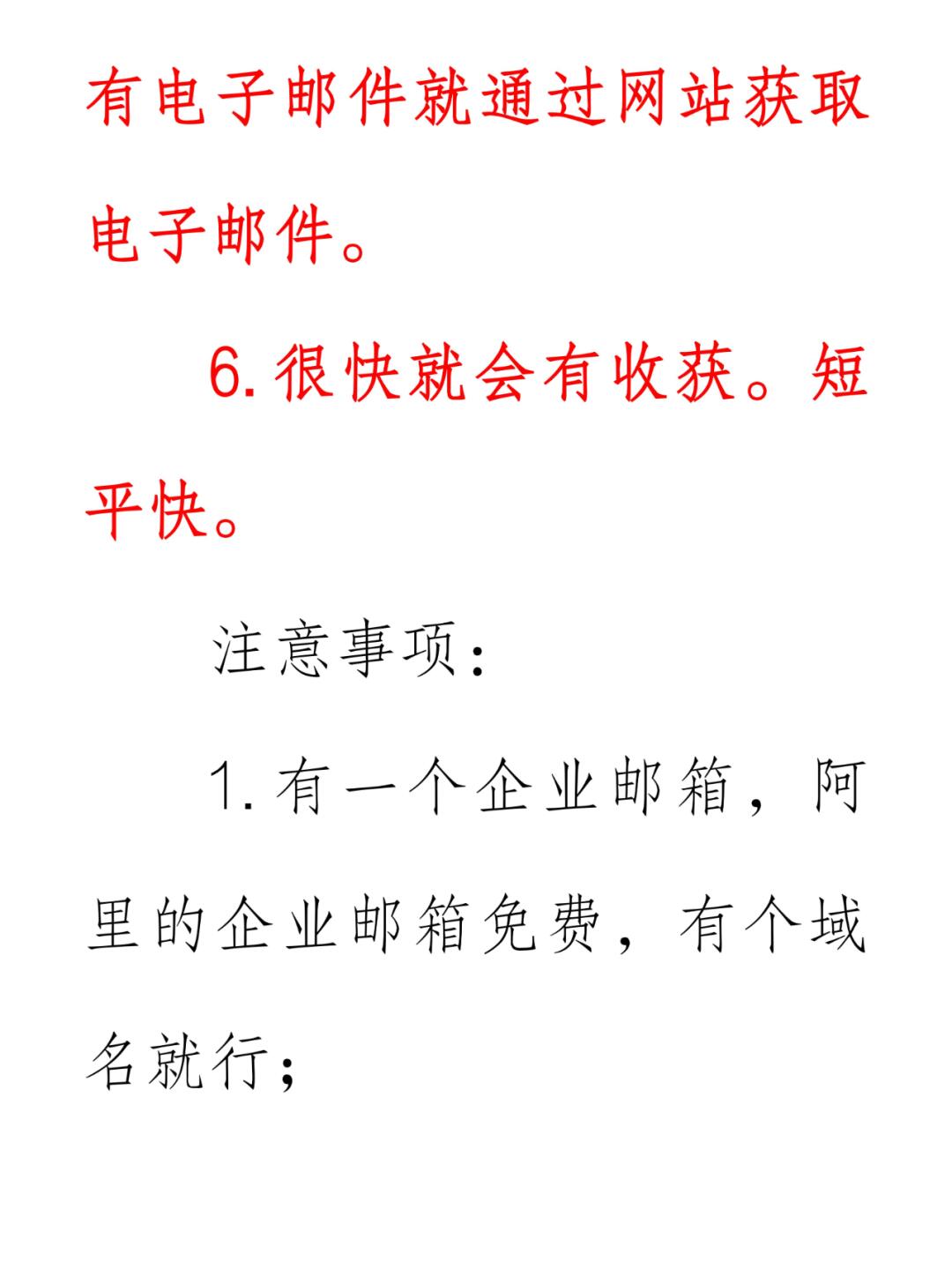e0e6a7bc2d75cd638b55d26bcfe98439.jpg