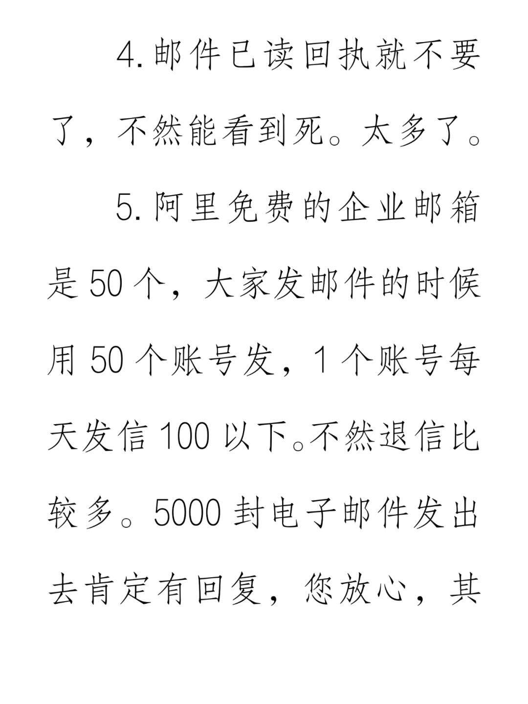 2d1af0c7787fc377079bedb2ca231b00.jpg