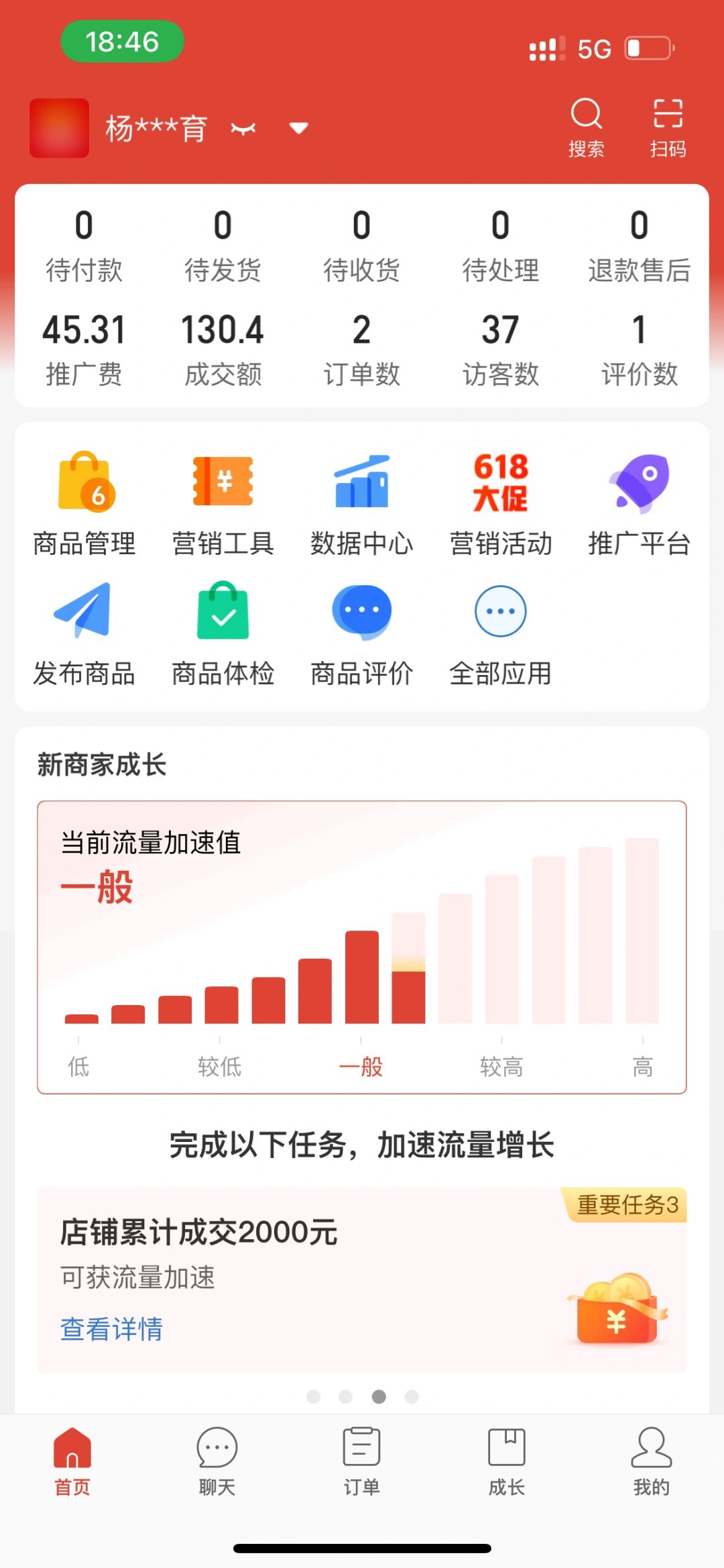 6dbe1a5f1efcec04f0c184b35e9185c6.jpg