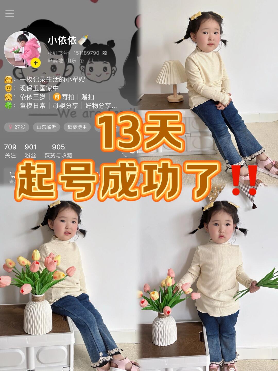 68ea18fe24dc16073564187c9739f2c3.jpg