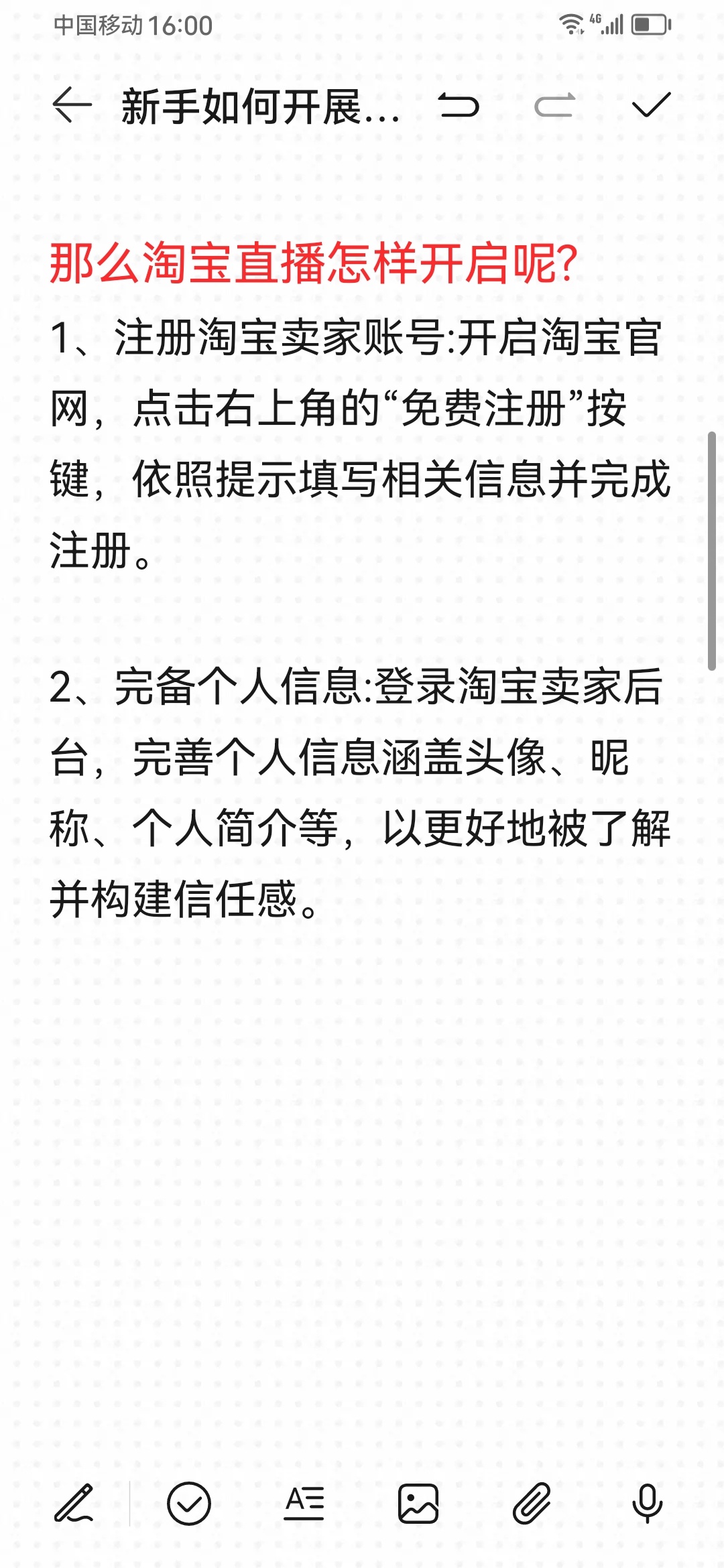 e2c32ae3ade36c83eac08f10f46cb62f.jpg
