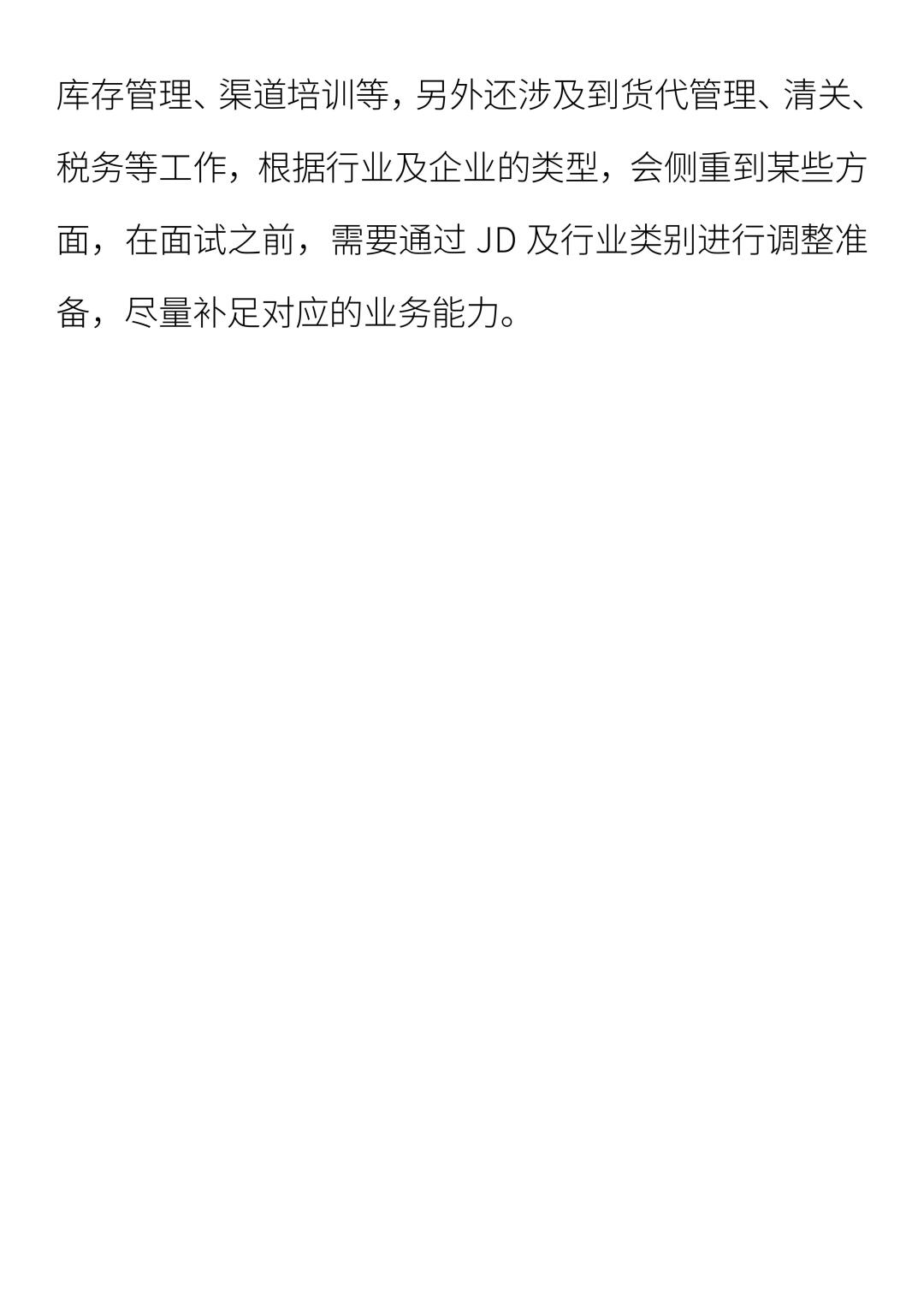 33cf369c5bc478a4fe3f942d99386c97.jpg