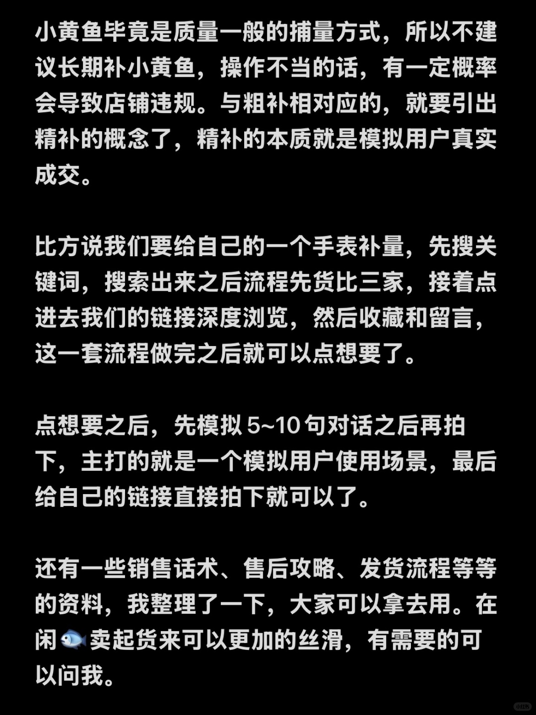 ad57b09035e14516dd3658ed856831a1.jpg