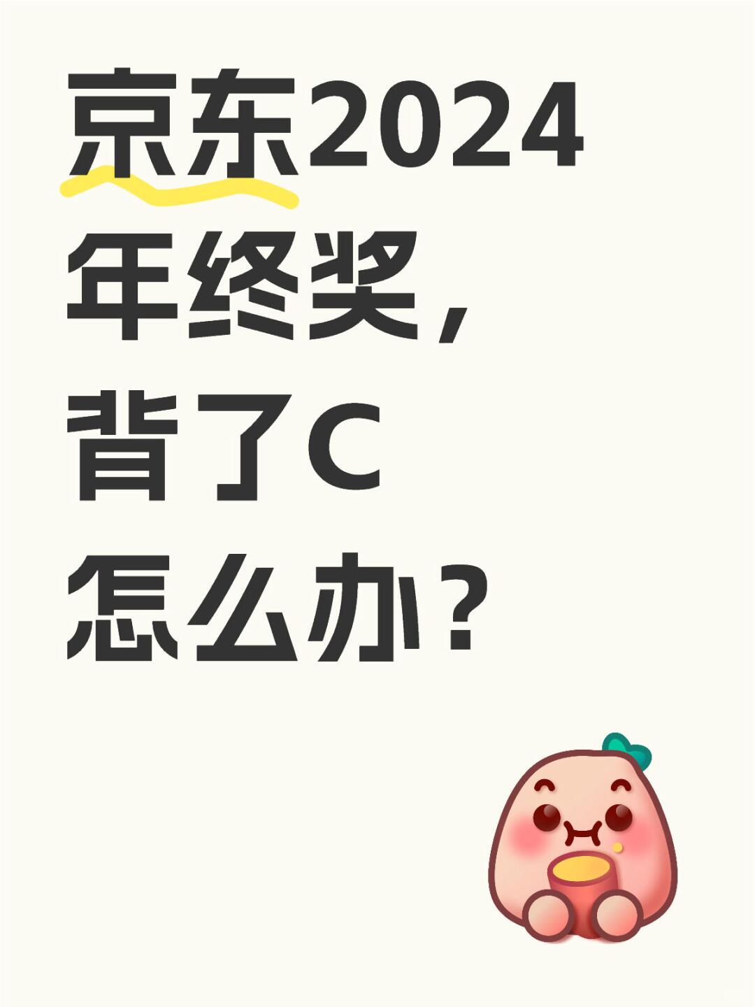 51f15b9b395fb7048e5c7a48aa99afb2.jpg