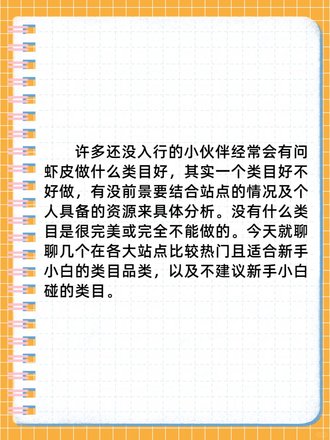 e248e81302d4297455153bdc158d3c9f.jpg