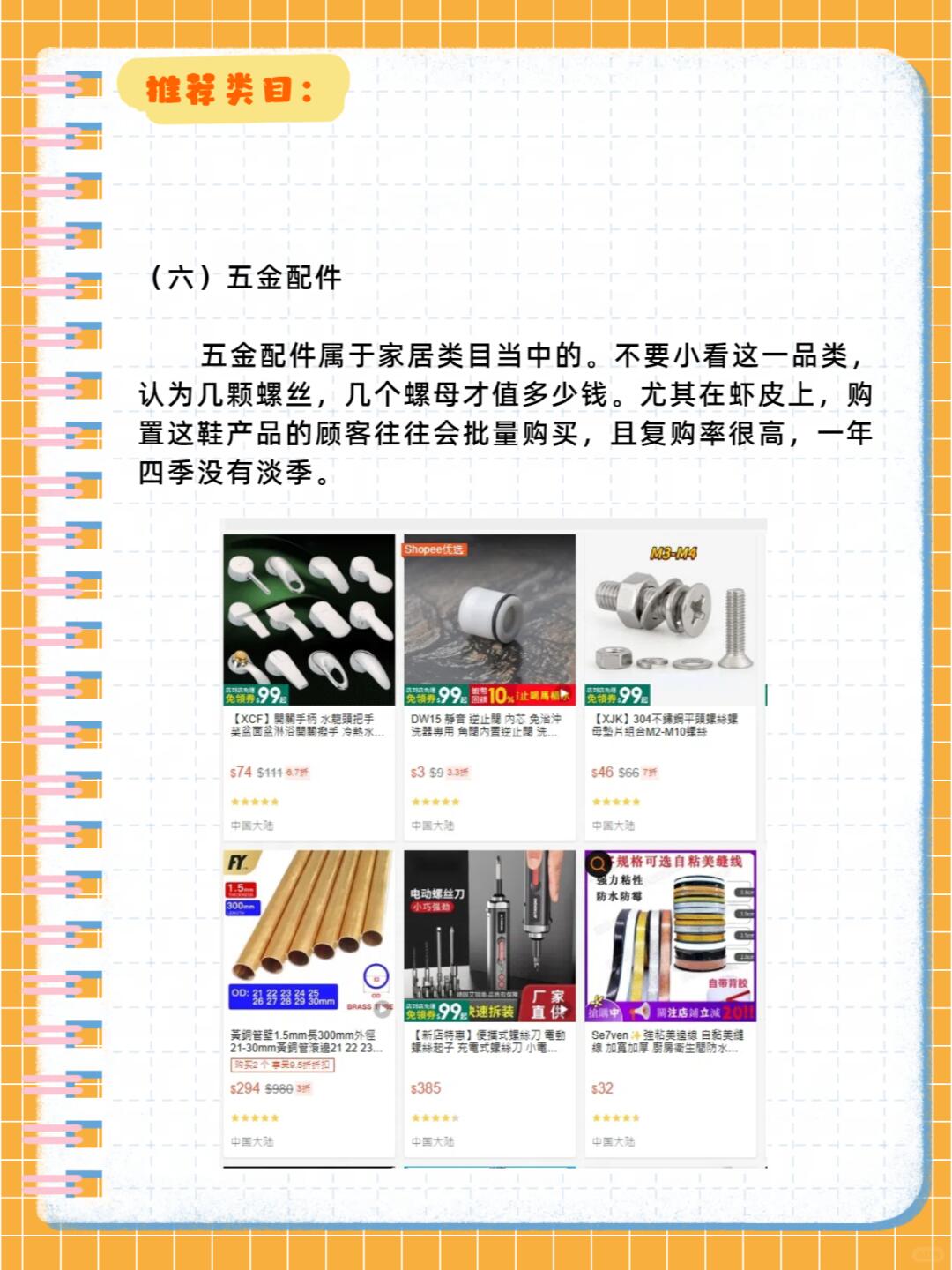 91b6205eab34d1f29f4382f7742b3b11.jpg